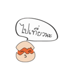 MiniEggs（個別スタンプ：27）