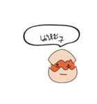 MiniEggs（個別スタンプ：31）
