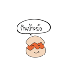 MiniEggs（個別スタンプ：32）