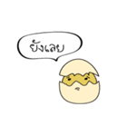 MiniEggs（個別スタンプ：33）