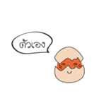 MiniEggs（個別スタンプ：36）