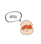 MiniEggs（個別スタンプ：37）