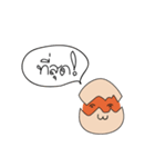 MiniEggs（個別スタンプ：38）