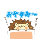 はりくまくん（個別スタンプ：7）