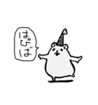 めたぼぐま（個別スタンプ：5）