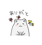 めたぼぐま（個別スタンプ：9）