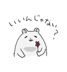 めたぼぐま（個別スタンプ：10）