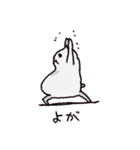 めたぼぐま（個別スタンプ：11）