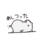 めたぼぐま（個別スタンプ：12）
