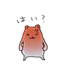 めたぼぐま（個別スタンプ：25）