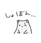 めたぼぐま（個別スタンプ：28）