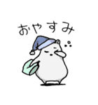 めたぼぐま（個別スタンプ：38）