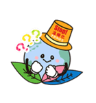 さがぼーくん（個別スタンプ：1）