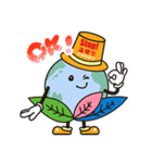 さがぼーくん（個別スタンプ：2）