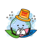 さがぼーくん（個別スタンプ：3）
