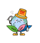 さがぼーくん（個別スタンプ：4）