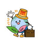 さがぼーくん（個別スタンプ：6）