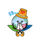 さがぼーくん（個別スタンプ：7）