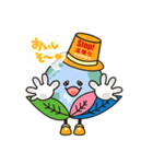 さがぼーくん（個別スタンプ：10）
