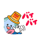 さがぼーくん（個別スタンプ：13）