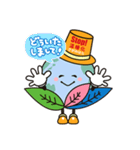 さがぼーくん（個別スタンプ：16）