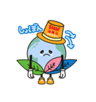 さがぼーくん（個別スタンプ：20）