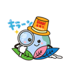 さがぼーくん（個別スタンプ：23）