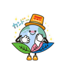 さがぼーくん（個別スタンプ：26）