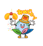 さがぼーくん（個別スタンプ：31）