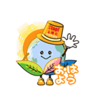 さがぼーくん（個別スタンプ：32）