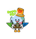 さがぼーくん（個別スタンプ：34）