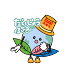さがぼーくん（個別スタンプ：37）