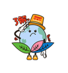 さがぼーくん（個別スタンプ：40）