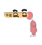 【吹き出し】め文字忍者。（個別スタンプ：27）