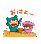 チーム -i.n.u-(普段の生活)（個別スタンプ：1）