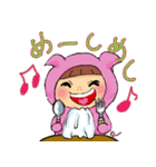 チーム -i.n.u-(普段の生活)（個別スタンプ：17）