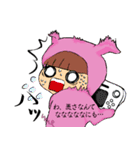 チーム -i.n.u-(普段の生活)（個別スタンプ：25）