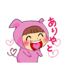 チーム -i.n.u-(普段の生活)（個別スタンプ：28）