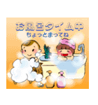 チーム -i.n.u-(普段の生活)（個別スタンプ：36）