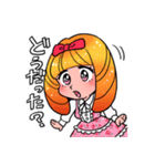 花畑なる子スタンプ1（個別スタンプ：19）