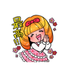 花畑なる子スタンプ1（個別スタンプ：21）