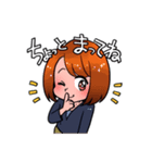 花畑なる子スタンプ1（個別スタンプ：23）