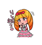 花畑なる子スタンプ1（個別スタンプ：27）