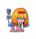 花畑なる子スタンプ1（個別スタンプ：32）