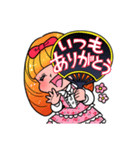 花畑なる子スタンプ1（個別スタンプ：34）