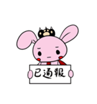 Rabibi Boss, Catcathand and Others（個別スタンプ：4）