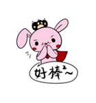 Rabibi Boss, Catcathand and Others（個別スタンプ：9）