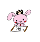 Rabibi Boss, Catcathand and Others（個別スタンプ：10）