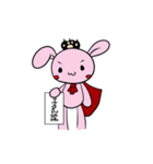 Rabibi Boss, Catcathand and Others（個別スタンプ：17）