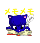 あるまじろさん（個別スタンプ：3）